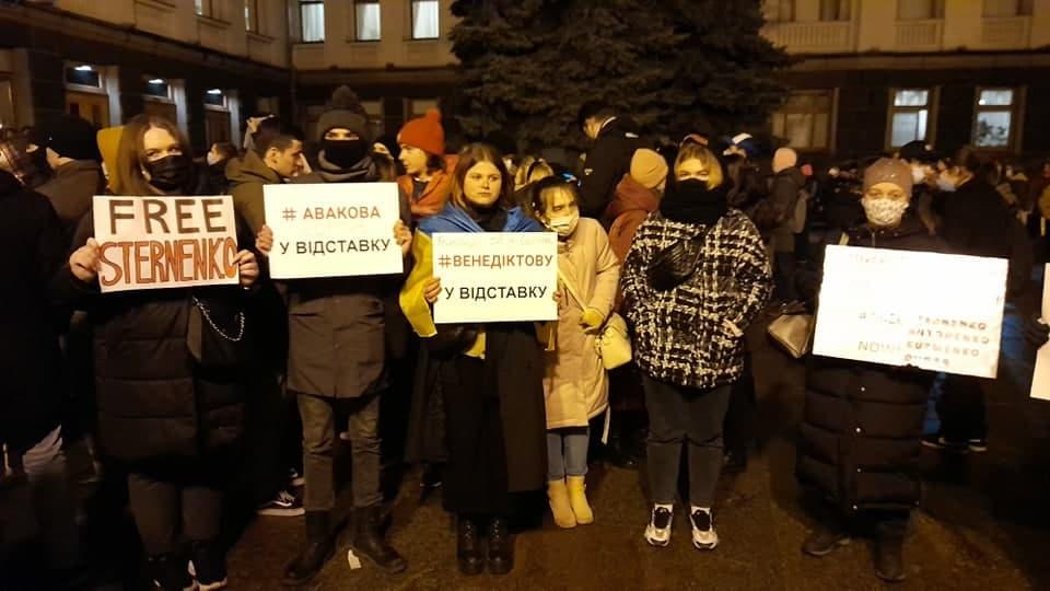 Акція на підтримку Стерненка 20 березня / фото УНІАН, Дмитро Хилюк Акція на підтримку Стерненка 20 березня / фото УНІАН, Дмитро Хилюк