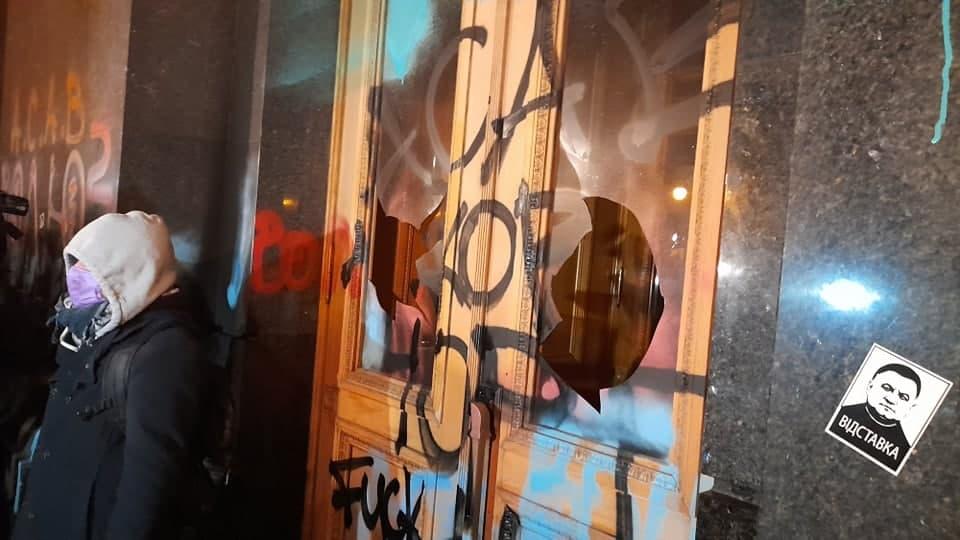 Акція за Стерненка в Києві 20 березня / фото УНІАН, Дмитро Хилюк Акція за Стерненка в Києві 20 березня / фото УНІАН, Дмитро Хилюк