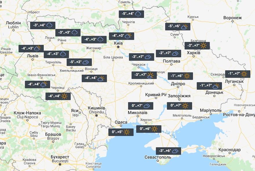 Погода 22 березня / УНІАН Погода 22 березня / УНІАН