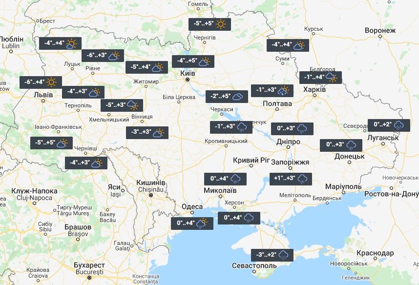 Погода 24 березня / УНІАН Погода 24 березня / УНІАН