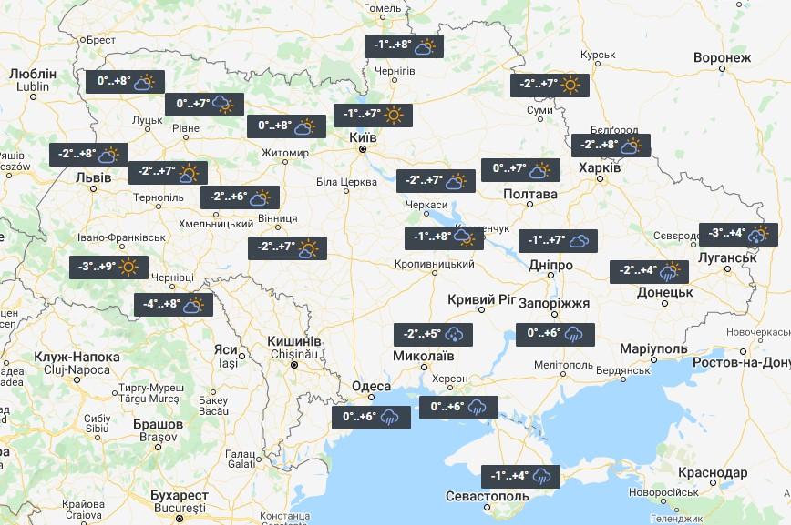 Погода 26 березня / УНІАН Погода 26 березня / УНІАН