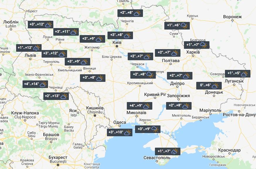 Погода 27 березня / УНІАН Погода 27 березня / УНІАН