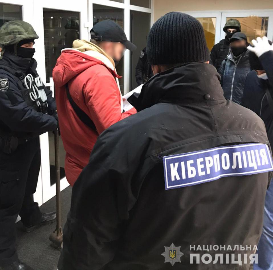 фото Національної поліції фото Національної поліції