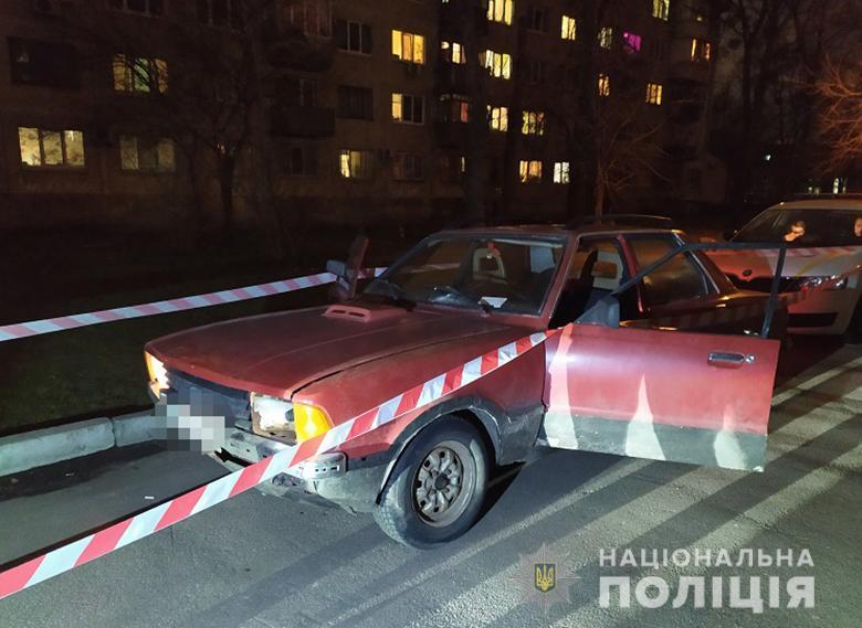 фото Нацполиция фото Нацполиция