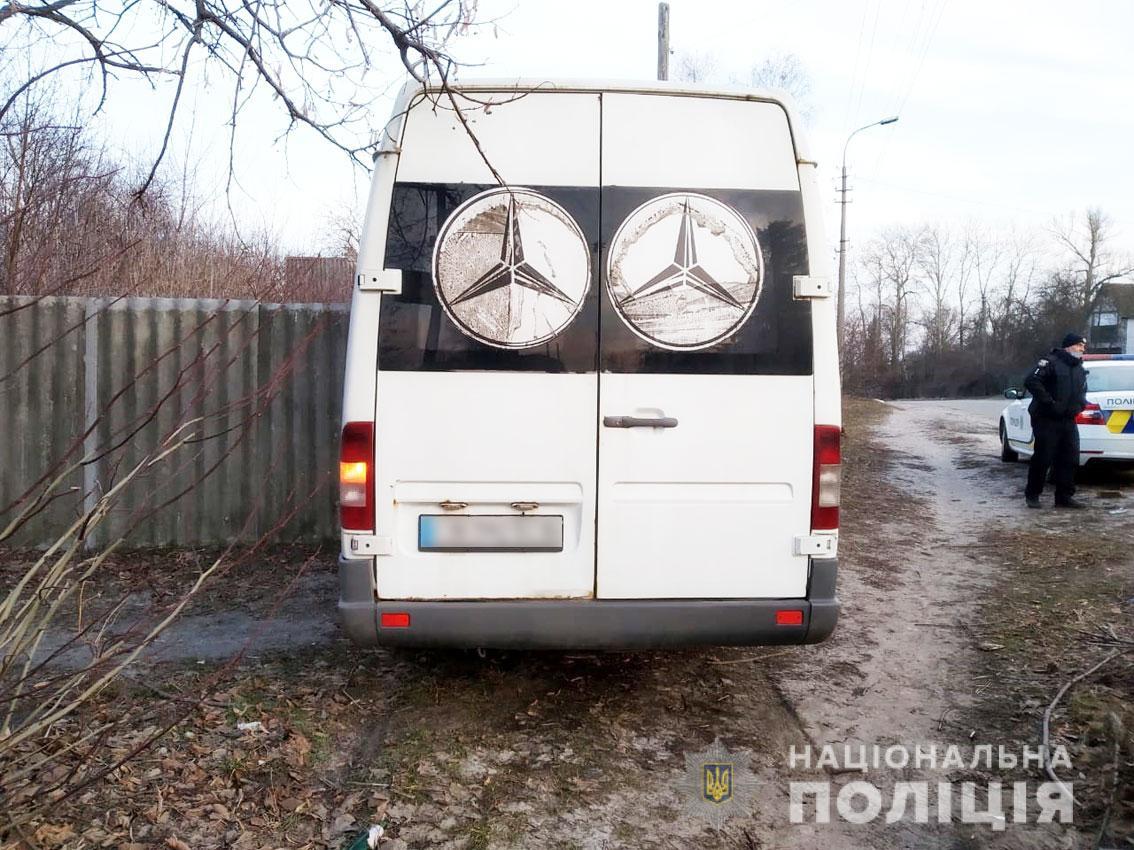 Ніхто з пасажирів маршрутки не постраждав / фото ГУ НП у Чернігівській області Ніхто з пасажирів маршрутки не постраждав / фото ГУ НП у Чернігівській області