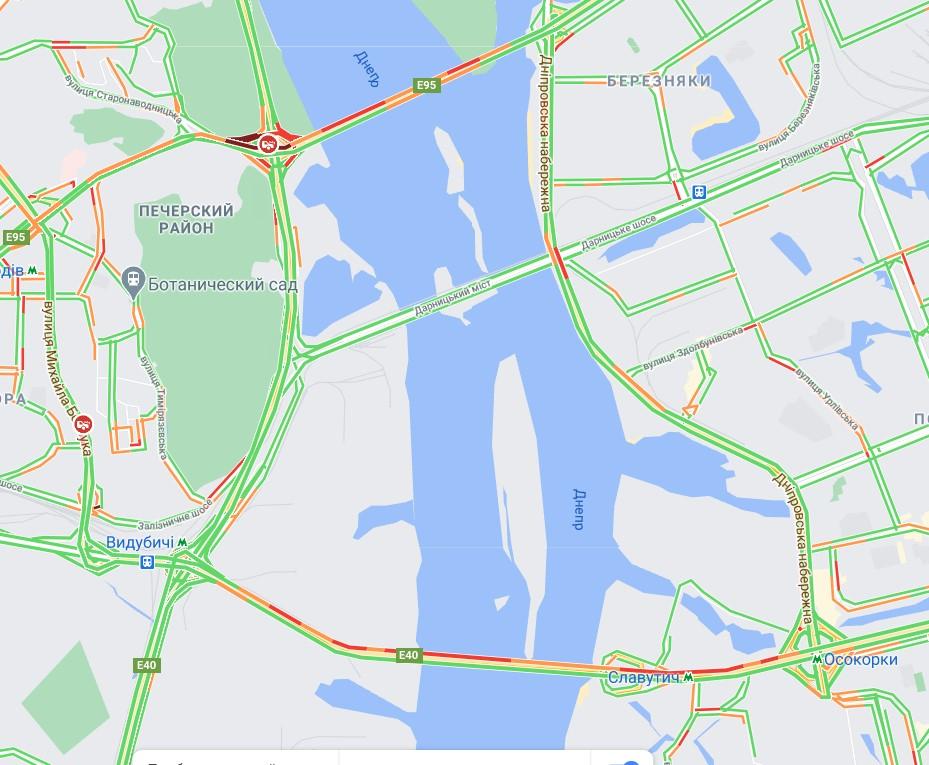 скріншот Google Maps скріншот Google Maps