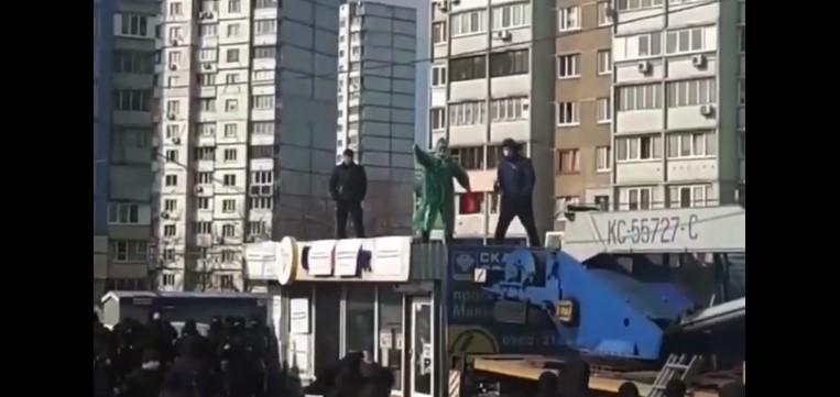 скриншот скриншот