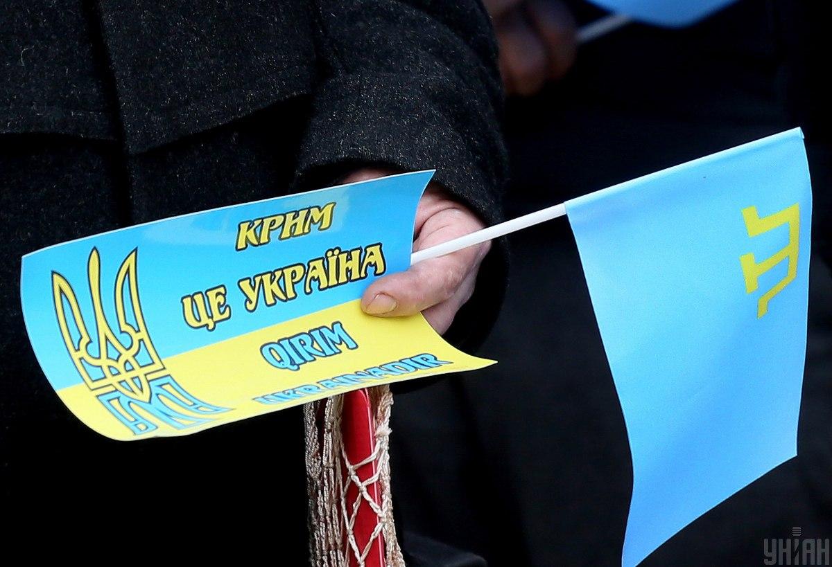 Crimea is Ukraine / UNIAN, Yevhen Kravs