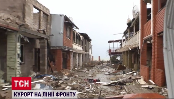 Широкине розташоване на узбережжі Азовського моря / скріншот відео Широкине розташоване на узбережжі Азовського моря / скріншот відео