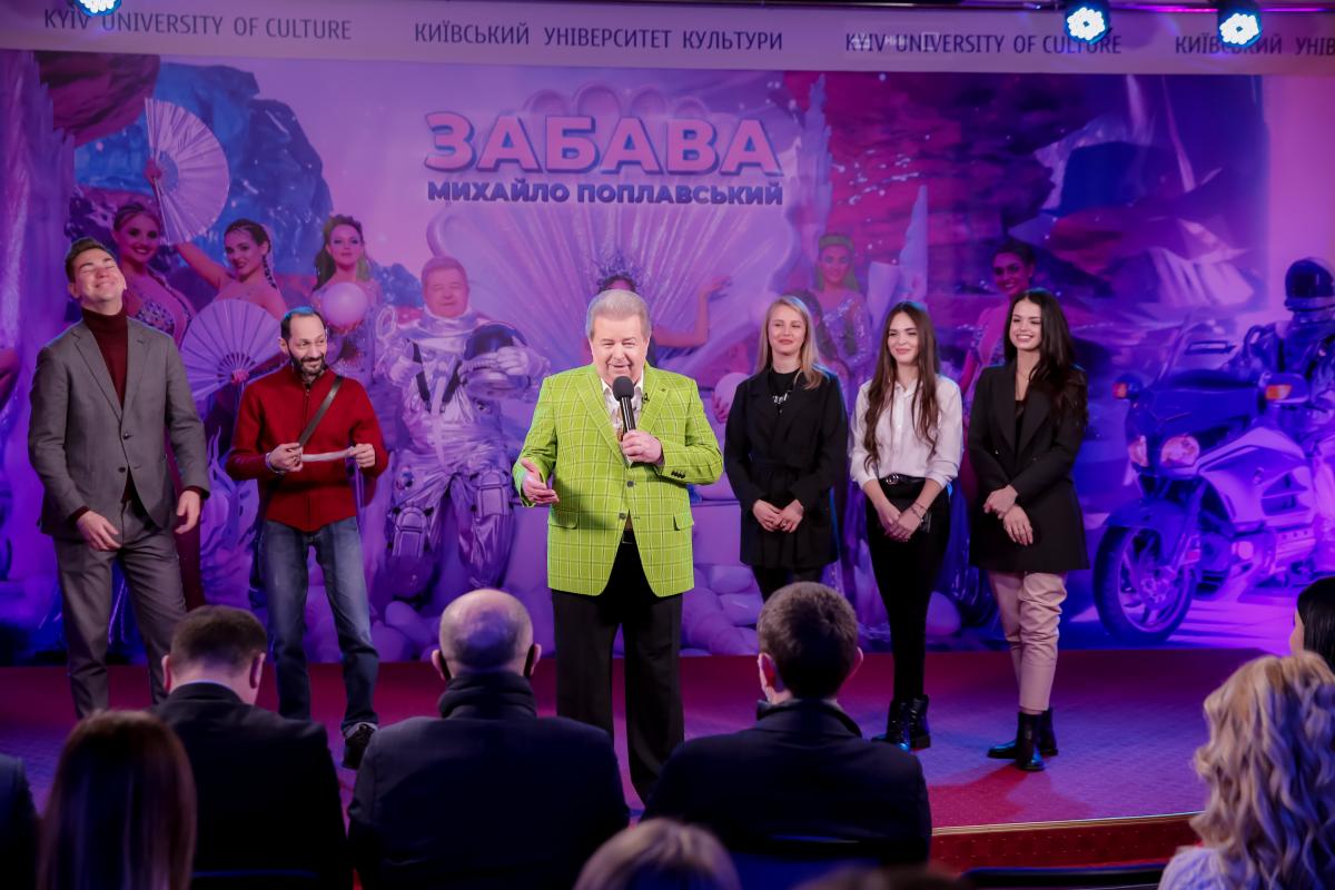 Михаил Поплавский презентовал сексуально-эротический клип 'Забава' (фото, видео) Михаил Поплавский презентовал сексуально-эротический клип 'Забава' (фото, видео)