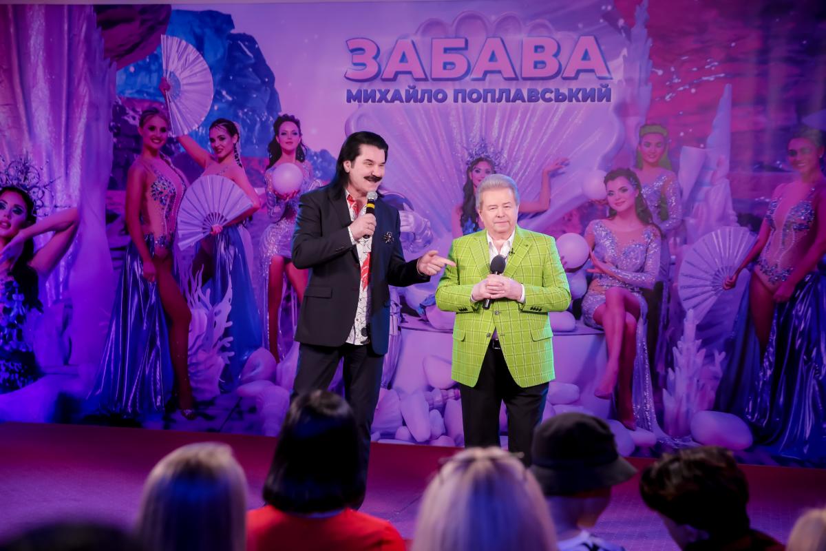 Михаил Поплавский презентовал сексуально-эротический клип 'Забава' (фото, видео) Михаил Поплавский презентовал сексуально-эротический клип 'Забава' (фото, видео)