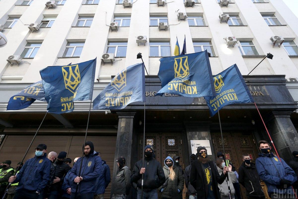 Членів Нацкорпусу затримали 5 серпня у Харкові / Фото УНІАН, В'ячеслав Ратинський Членів Нацкорпусу затримали 5 серпня у Харкові / Фото УНІАН, В'ячеслав Ратинський