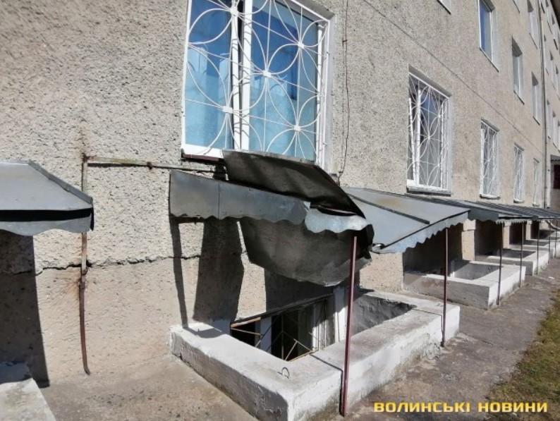 фото Волынские новости фото Волынские новости