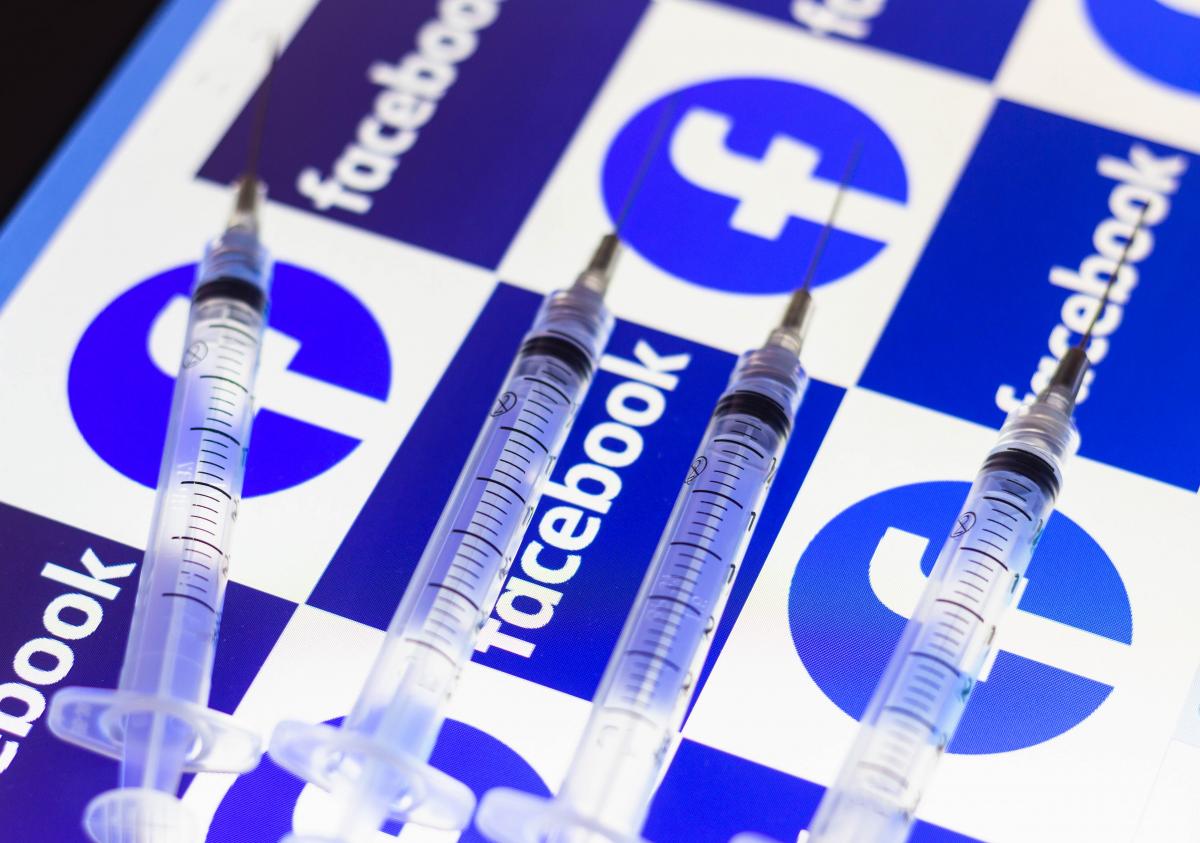 Facebook заблокировал Николаса Мадуро за распространение фейков о коронавирусе / ua.depositphotos.com