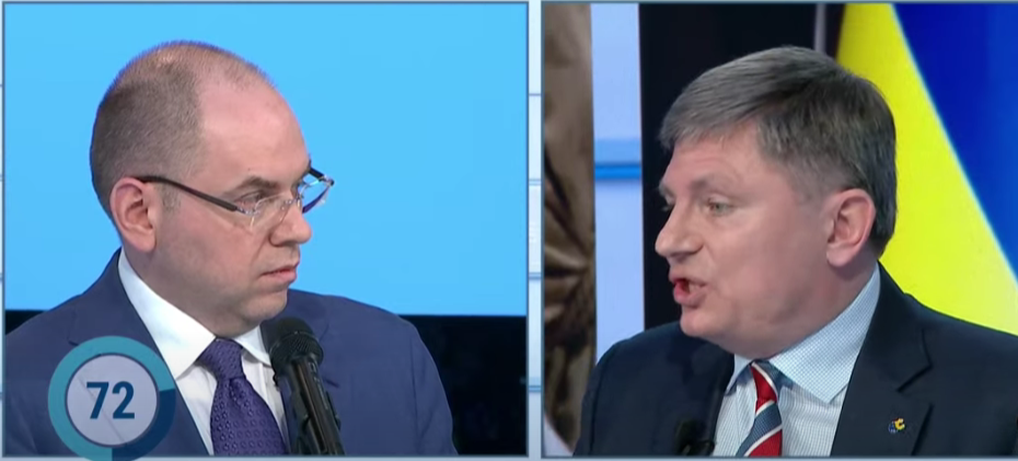 Між міністром і депутатом сталася перепалка / скріншот відео Між міністром і депутатом сталася перепалка / скріншот відео
