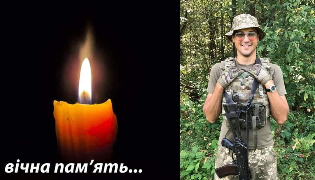Погибшему военному недавно исполнилось 27 лет \ facebook.com/dubrmrada