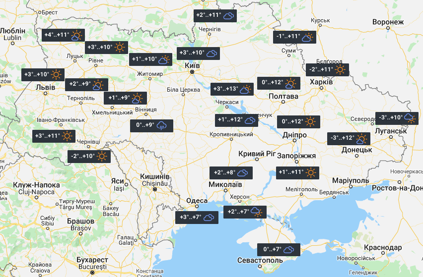 Прогноз погоди в Україні на понеділок, 29 березня / фото УНІАН Прогноз погоди в Україні на понеділок, 29 березня / фото УНІАН