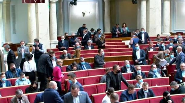 ОПЗЖ демонстративно покинула засідання, присвячене ескалації на Донбасі / Скріншот ОПЗЖ демонстративно покинула засідання, присвячене ескалації на Донбасі / Скріншот
