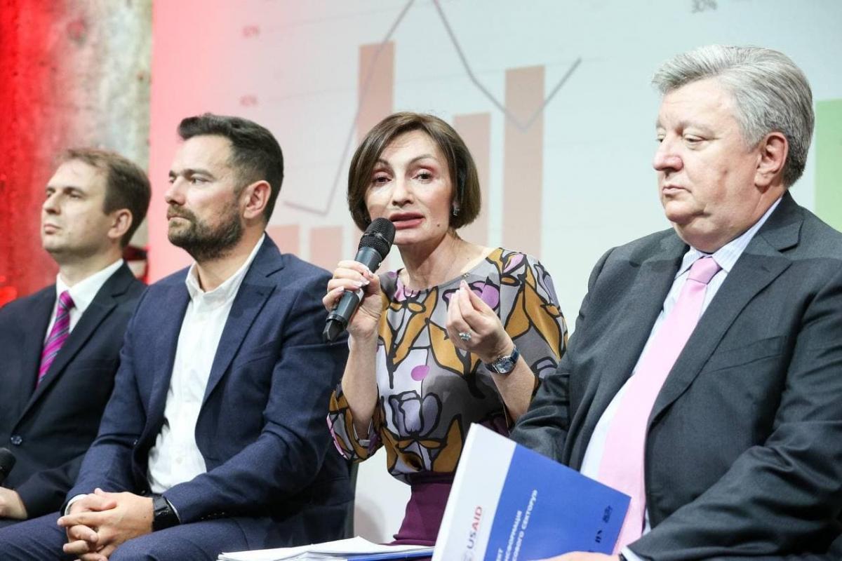 "Телеграф" "Телеграф"