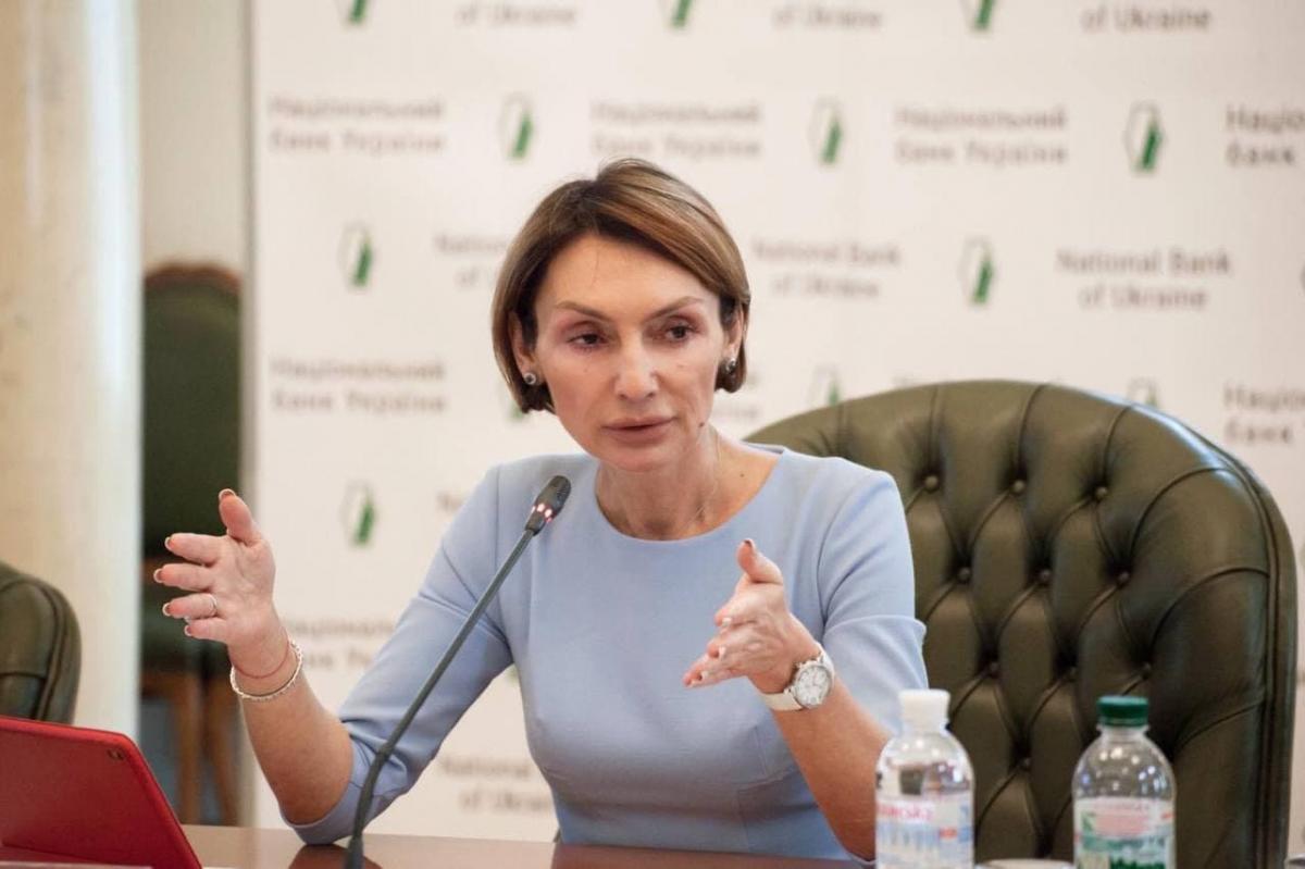 "Телеграф" "Телеграф"