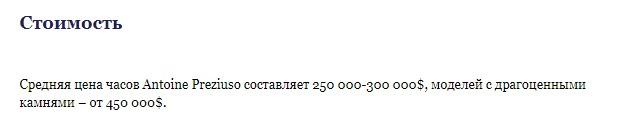 "Телеграф" "Телеграф"