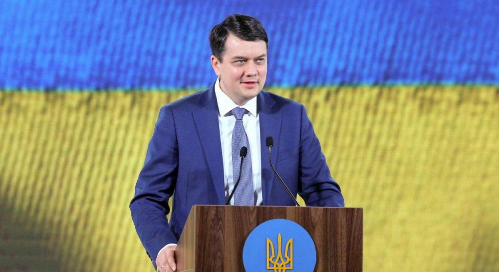 Разумков объяснил, кто должен формировать украинский "список олигархов" - Vimarsana News