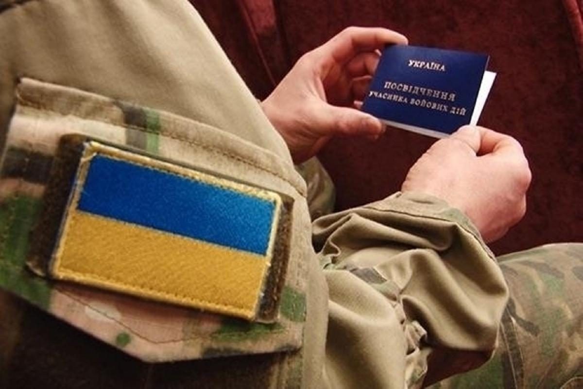 ЄС працюватиме над питаннями українських ветеранів: це один з компонентів безпеки