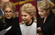 Юлия Тимошенко призналась, делала ли пластику лица (видео)