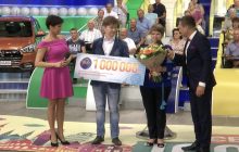 Фартовые. Как власть имущим везет на выигрыши в лотерею и дорогие подарки (укр.)