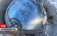 На Багамах знайшли нібито частину космічної ракети, виробленої в Україні (відео)
