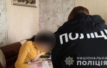 Під Одесою "залицяльник" викрав дівчину і погрозами примушував її стати його парою (фото, відео)