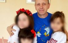 Разврат под прикрытием религии