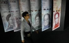 В Венесуэле введут банкноты в 1 миллион боливаров