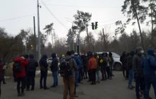 Сторонники Стерненко приехали с протестом к госдаче Зеленского (фото, видео)