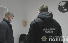 На Ривненщине владелица турфирмы почти полгода продавала фейковые справки об отсутствии COVID (видео)