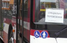 Ивано-Франковск останавливает движение троллейбусов из-за карантина