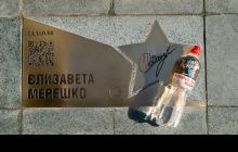 Зірка паралімпійської плавчині з Херсону Єлизавети Мерешко