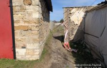 Нашли в мешке: появились первые детали гибели 7-летней девочки под Херсоном