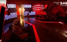 В "Право на владу" обсудят волну детских суицидов в Украине и законодательное регулирование работы интернет-ресурсов