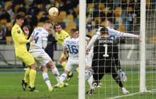 Динамо - Вильярреал - 0:2: онлайн-трансляция и обзор матча Лиги Европы