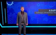 Пробили дно: ТВ Лукашенко выпустило сюжет об Украине, записав Зеленского в "гауляйтеры" (видео)