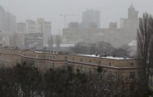 Какой будет погода в воскресенье: синоптики дали прогноз и предупредили об опасности