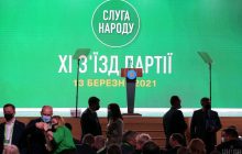 Арахамію обрано головою новоствореної політради "Слуги народу"