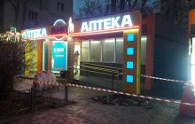В Одессе на оживленном перекрестке произошел взрыв (фото)