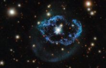 Hubble сфотографировал уникальную туманность (фото)