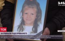 Убийство 7-летней Марии Борисовой: подозреваемый отказался копать девочке могилу
