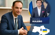 Глава МИД Словении перед визитом в Украину неправильно написал фамилию Кулебы