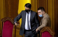 "Есть такая возможность": Арахамия допустил отставку Разумкова