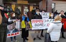 Под Шевченковским райсудом Киева проходит акция в поддержку Антоненко (фото)
