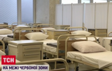 Во Львовской области "ковидных" пациентов размещают в коридорах больниц: у медиков есть свое объяснение (видео)